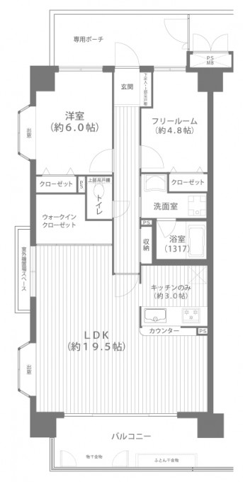 ★2022間取り図面_ライオンズマンション上中野　201